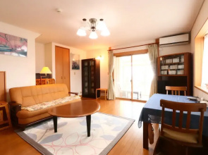Pension & Condominium Palm Village
