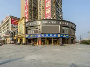 Vienna Hotel (Longhui High-speed Railway Station)