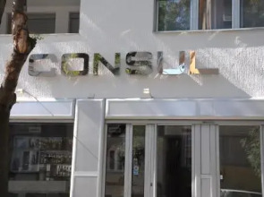 Consul Garni Hotel