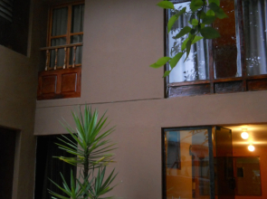Hostal Goya Andina