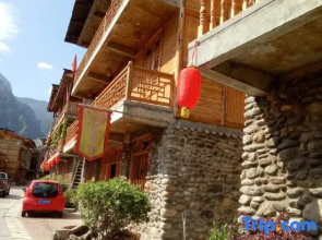 Baoxing Xueshan Home No.46 Inn