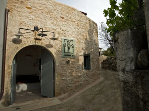 Athermigo Boutique Estate