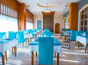 Kahya Resort Aqua & Spa