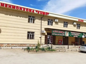 Xumo Hotel