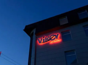 Vikey SPA