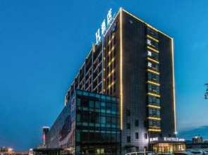 H Hotel (Changshu Wanda Plaza)