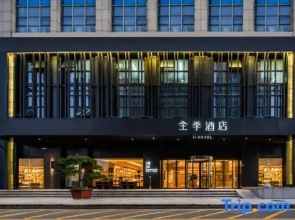 Ji Hotel Suqian Wanda Plaza