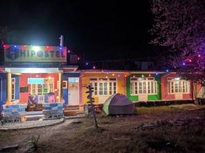 Hipostel Bir - Stay and Cafe