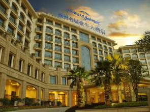 Mingcheng Hotel Fuzhou