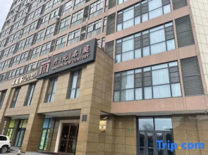 New Century hotel · Jinshan City Beach Shanghai
