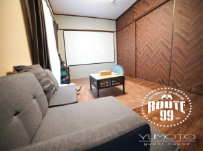 Route 99 Yumoto
