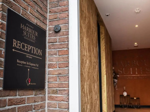 Harbour Suites Boutique Hotel