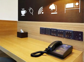 7days Premium Guilin Seven Star International Exhibition Center