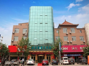 GreenTree Inn Heze Juancheng County Second Juancheng Road Shell Hotel