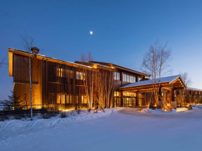 The View Hotel Changbai Mountain - MGallery Collection