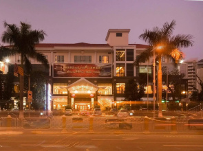 Dong Cheng Hotel