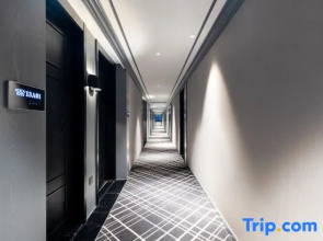 Xana Hotelle Hotel (Shunde Junan Lijun Square)