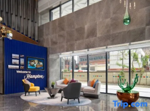 Hampton by Hilton Changsha Yuhua High-speed Railway Station