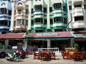 Green Island Guesthouse