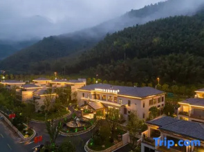 Madison Hotel Ji'an County Wugongshan Madison Hot Spring