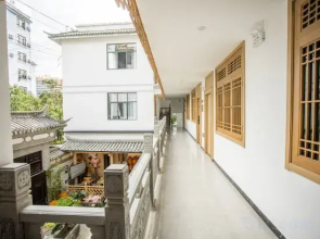 Tengchong Yueting Yushe Homestay