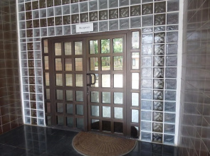 Lion House Nigeria