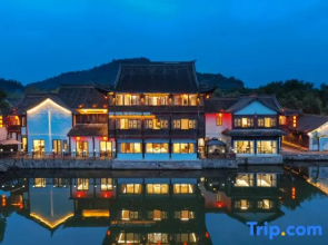Floral Lux Hotel·Lotus Pond Moonlight hotel (Shaoxing Keyan Scenic Area)