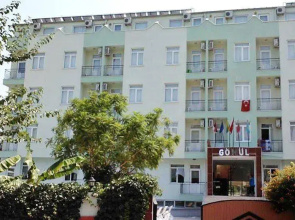 Gonul Palace