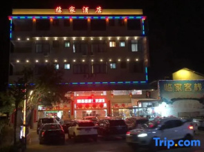 Longyan Linjia Inn