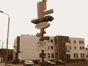 GarageHotel