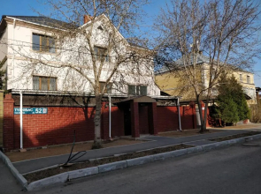 Hostel Astana 52