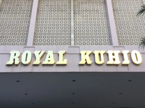 Royal Kuhio Suite 3006 #1 apts