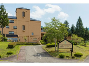 Tazawako Lake Resort & Onsen / Vacation STAY 78939