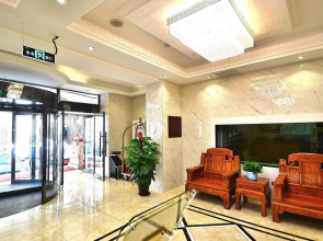 Harbin Baixiang Holiday Hotel