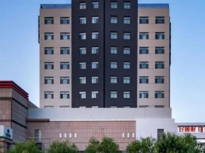 Jinyi Premium Hotel (Baotou Rare Earth High-tech Zone)