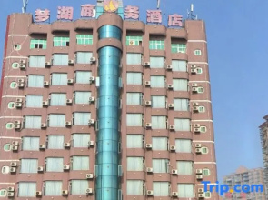 Menghu Business Hotel