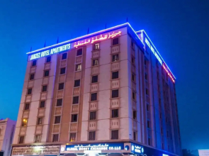 Jarzez Hotel Apartments