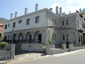Hotel Rodovoli