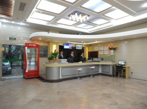 Greentree Alliance Guangzhou Nanpu Metro Station