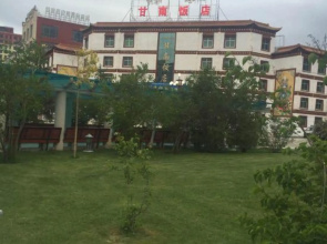 Gannan Hotel