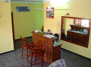 Hotel Lux Etioles