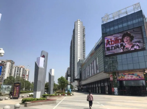 7 Days Premium·Nanchang Liantang Yingbin Avenue Xiaolan Industrial Park