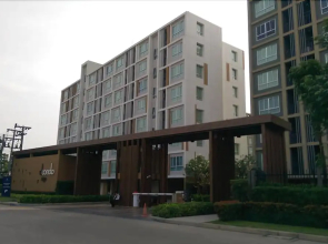 D Condo Sign by Chalakan