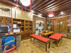 Miyu Inn