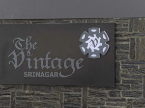 The Vintage Srinagar At Dal Lake