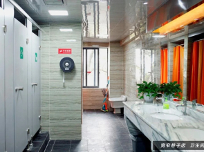 Shuttle International Youth Hotel (Chengdu Kuanzhai Alley & Renmin Park Subway Station Branch)