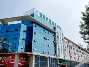 Greentree Inn Weifang Anshun Road