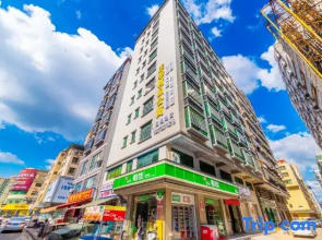 Leji Hotel Apartment