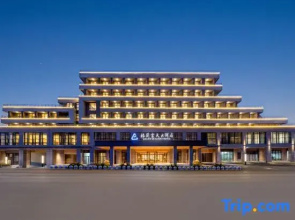 Jingdezhen Grand Skylight Hotel