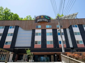 Paju Secret